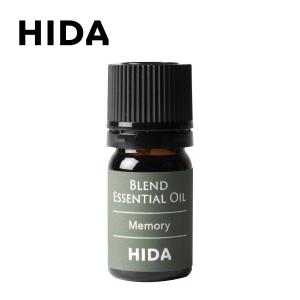 HIDA 飛騨産業 エッセンシャルオイル アロマグッズ ブレンドエッセンシャルオイル メモリー MEMORY 5ML ES059 ESSENTIAL OIL ＆ AROMA GOODS｜berry-kagu