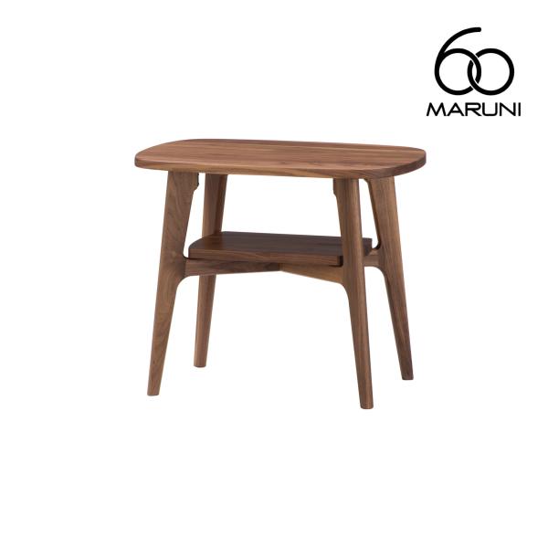 マルニ60＋ マルニロクマルプラス ウォルナットフレーム サイドテーブル