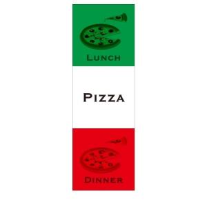 PIZZA　LUNCH　DINNER　ピザ　イタリアン　店舗用タペストリー｜berry-kurupita