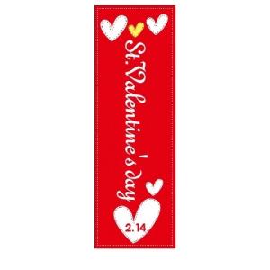 バレンタインデー　St. Valentine's day　イベント　店舗用タペストリー｜berry-kurupita