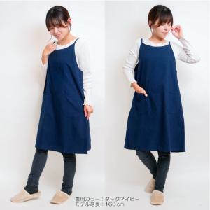 キャミエプロン 日本製 レディース おしゃれ ...の詳細画像1