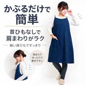 キャミエプロン 日本製 レディース 綿100%...の詳細画像1