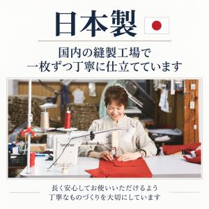キャミエプロン 日本製 レディース 綿100%...の詳細画像4