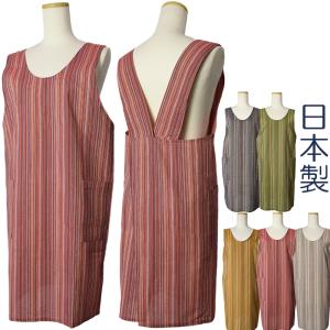 しじら織り クロスエプロン ストライプ 日本製 軽量 おしゃれ 母の日 作業用 レディース