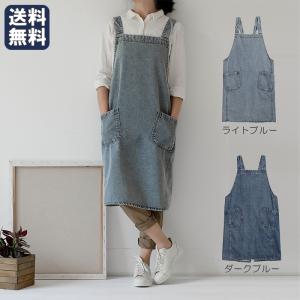 RALPH LAUREN HOME（ラルフ ローレン ホーム） エプロン Bordon デニム