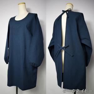 割烹着 日本製 コットン 無地 シワ加工 長袖...の詳細画像2