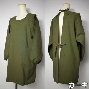 割烹着 日本製 コットン 無地 シワ加工 長袖...の詳細画像4