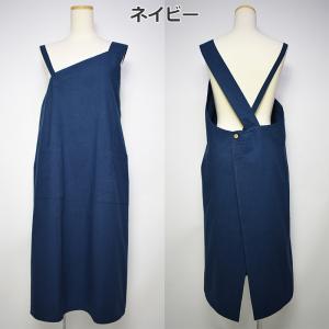 ワンショルダー エプロン 日本製 プラス肩ひも...の詳細画像1