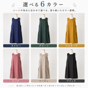 エプロン ナイロン かぶるだけ 撥水 シンプル...の詳細画像3