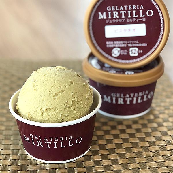 プレミアムジェラート【単品】