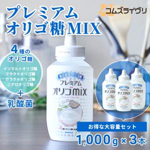 デーツエキス 450g : コムズライヴリオンラインショップ - 通販