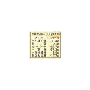 野生種ブルーベリー&チアシード 500g 6本セットの詳細画像2
