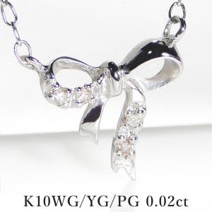 Pt950 K18 YG PG ティアドロップ ダイヤモンド ペンダント ネックレス