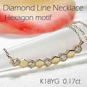 Pt950 K18 YG PG ティアドロップ ダイヤモンド ペンダント ネックレス