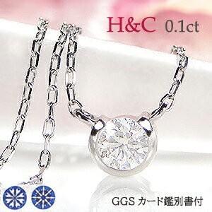 Pt950 K18YG ハートアンドキューピット 一粒 ダイヤモンド ネックレス