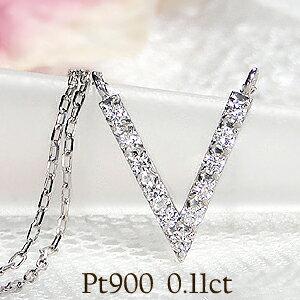 Pt900 Vライン ダイヤモンド ネックレス ジュエリー アクセサリー 