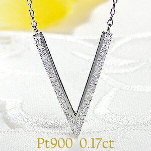プラチナ　pt900 Ｖ字 ピンダイヤモンド　０.０３ct ９号 プラチナ pt900 V字 ピンダイヤモンド 0.03ct 9号