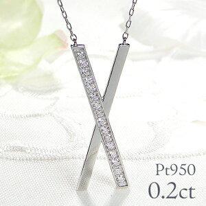 プラチナ 0.2クロスネックレス