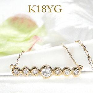 Pt900 K18YG PG ダイヤモンド ライン ネックレス 0.3ct ダイヤ 