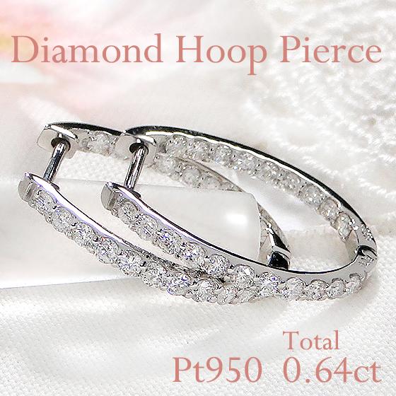 Pt950 K18YG ダイヤモンド フープ ピアス 0.64ct 送料無料 人気 ジュエリー ダイ...