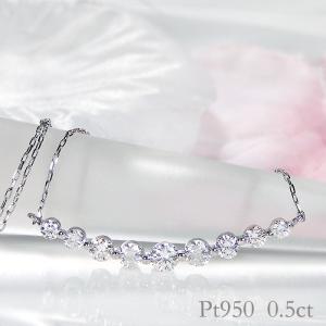 pt950 3.0ct プラチナ ブレスレット テニス テニスブレスレット SI