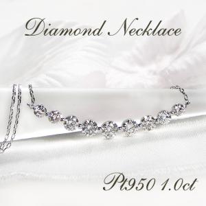 ダイヤモンド専門店THJ ネックレス 0.5ct K18 THJ Smiley〜スマイリー