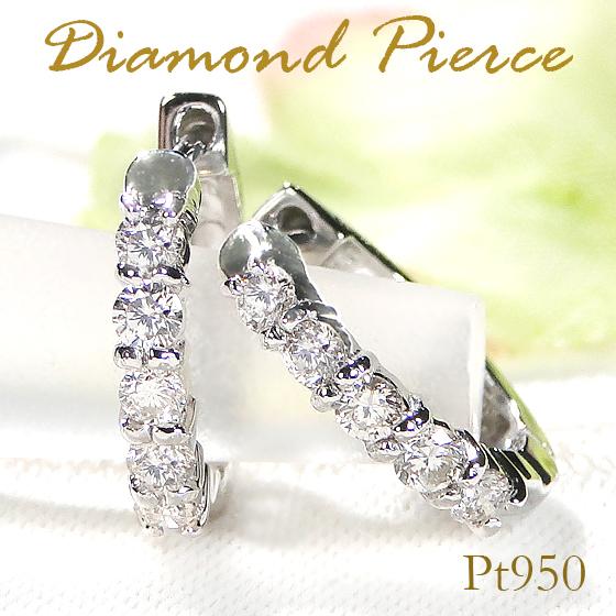 Pt950 ダイヤモンド フープ ピアス 0.3ct 送料無料 人気 ジュエリー ダイヤ ダイア 円...