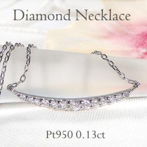 Pt950 K18 YG PG ティアドロップ ダイヤモンド ペンダント ネックレス