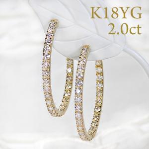 Pt950 K18YG ダイヤモンド フープ ピアス 0.64ct 送料無料 人気
