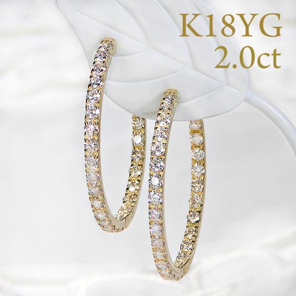 Pt950 K18YG ダイヤモンド フープ ピアス 2.0ct 送料無料 人気 ジュエリー ダイヤ...