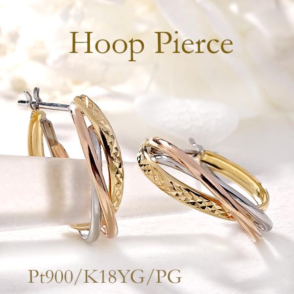 Pt900 K18 YG PG 地金 フープ ピアス  送料無料 プラチナ K18 18金 ゴールド...