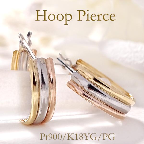 Pt900 K18 YG PG 地金 フープ ピアス  送料無料 プラチナ K18 18金 ゴールド...