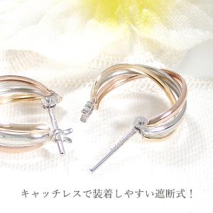 Pt900 K18 YG PG トリプルカラー...の詳細画像4