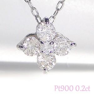 pt900 プラチナ ダイヤモンド ダイヤ ネックレス ペンダント フラワー 