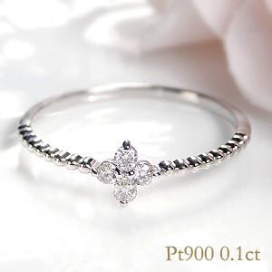 pt900 プラチナ ダイヤモンド ダイヤ 指輪 リング 小花 0.1ct フラワー  