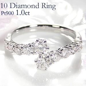 pt900 プラチナ ダイヤモンド ダイヤ 指輪 リング グラデーション 豪華 