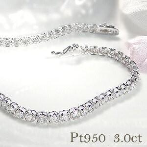 pt950 プラチナ ブレスレット テニス テニスブレスレット SI pt950 プラチナ ブレスレット テニス テニスブレスレット SI