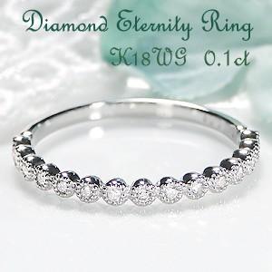 K18YG/PG/WG 0.10ct ミル打ち ダイヤモンド リング ジュエリー 指輪 可愛い｜jewelry shop Berry