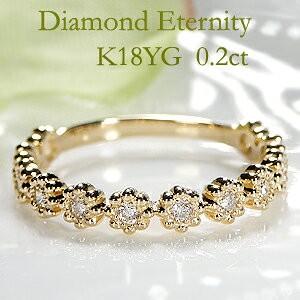 Pt950 K18 YG PG ダイヤモンド コンビ リング 送料無料 プラチナ