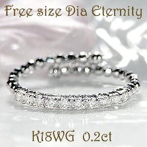 K18YG/WG/PG ダイヤモンド 形状記憶 スパイラル エタニティ リング ジュエリー 18金 ...