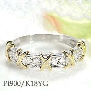 Pt900 K18YG 0.3ct ダイヤモンド リング ジュエリー 指輪 人気 プラチナ 18金 ...