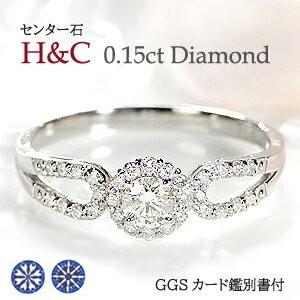 Pt950 ハートアンドキューピット ダイヤモンド リング 0.3ctUP 人気 ジュエリー 指輪 ...