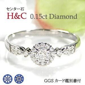 Pt950 ハートアンドキューピット ダイヤモンド リング 0.32ct GGS鑑別カード付 人気 ジュエリー 指輪 プラチナ ダイヤ プラチナ950 ダイア プレゼント BRR-0173｜jewelry shop Berry