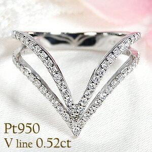 Pt950 V字 ダイヤモンド リング 0.52ct ジュエリー 指輪 プラチナ V