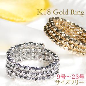 Sサイズ K18 WG YG 形状記憶 スパイラル ゴールド リング 3連 18金