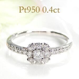 Pt950 大粒PrincessCutダイヤ リング【0.40ct】 送料無料 ジュエリー