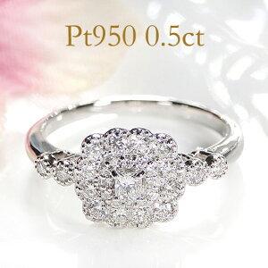 Pt950 ダイヤモンド PrincessCut リング【0.50ct】プラチナ  0.5ct  ジ...