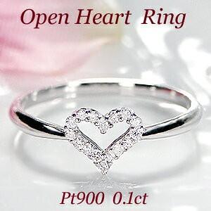 Pt900 ダイヤモンド オープンハート リング ジュエリー 指輪 可愛い