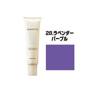 ヘアマニキュア 白髪 パープルの商品一覧 通販 Yahoo ショッピング