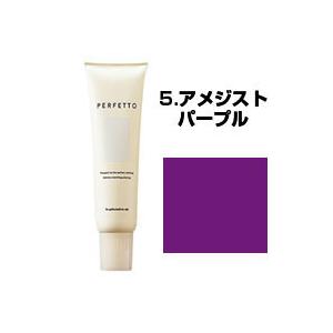 ヘアマニキュア 白髪 パープルの商品一覧 通販 Yahoo ショッピング